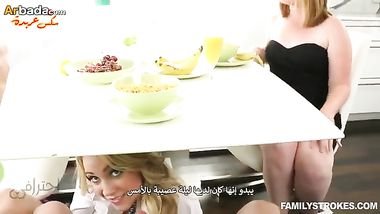 فيلم سكس الاب المنحرف مترجم احترافي